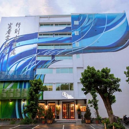 Seeing Inn Taitung المظهر الخارجي الصورة