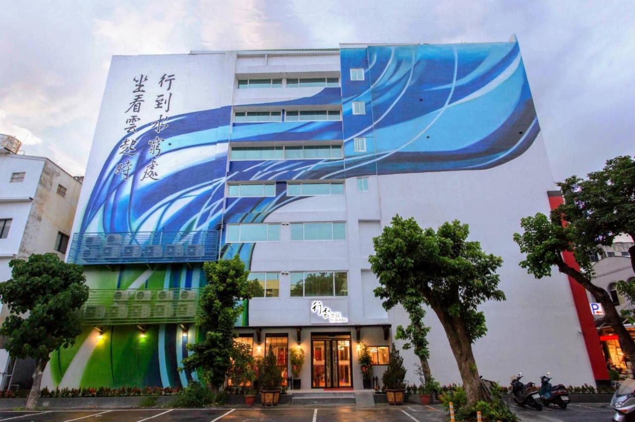 Seeing Inn Taitung المظهر الخارجي الصورة