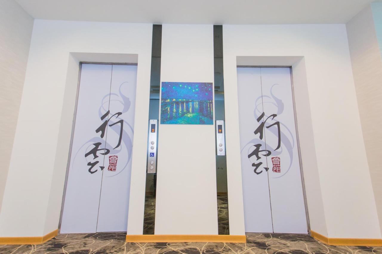 Seeing Inn Taitung المظهر الخارجي الصورة